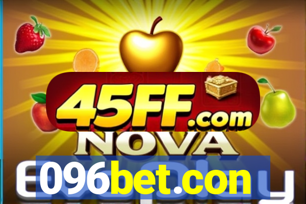 096bet.con