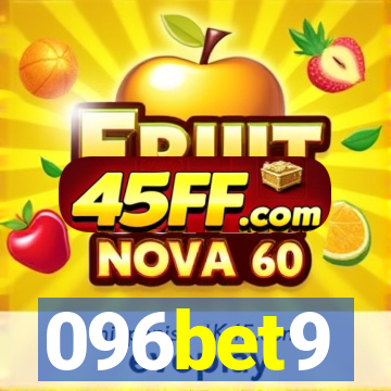 096bet9