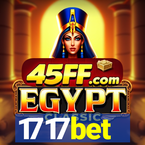 1717bet