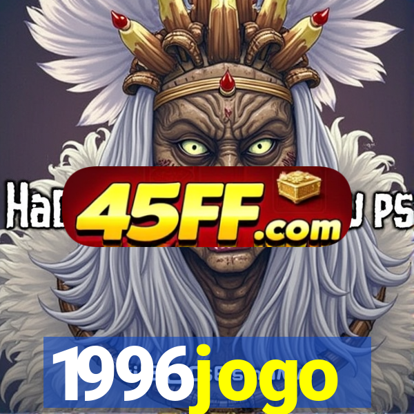1996jogo