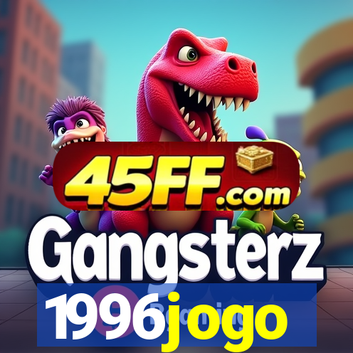 1996jogo