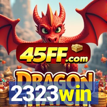 2323win