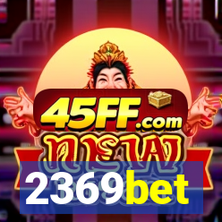 2369bet