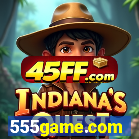 555game.com