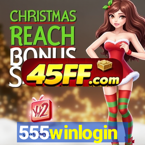 555winlogin
