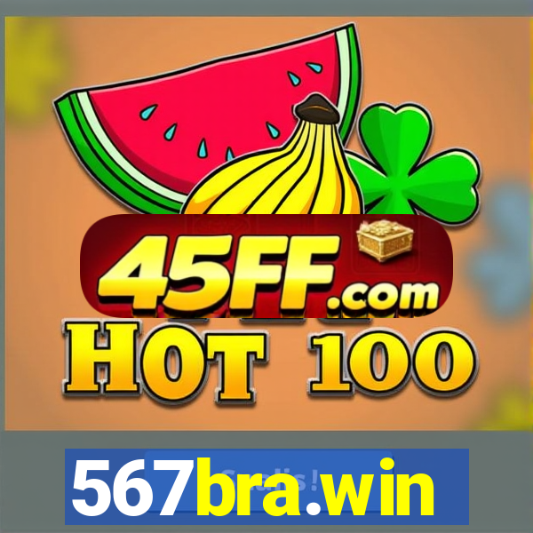 567bra.win