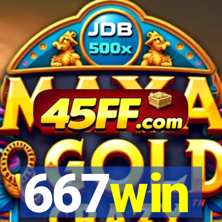 667win