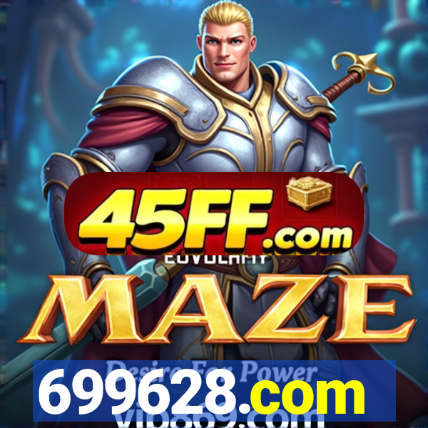 699628.com