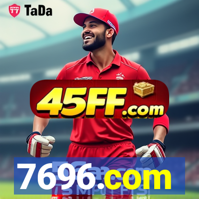 7696.com