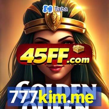 777kim.me