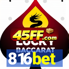 816bet