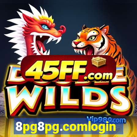8pg8pg.comlogin