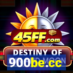 900be.cc