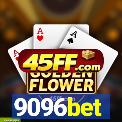9096bet