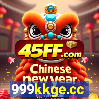 999kkge.cc