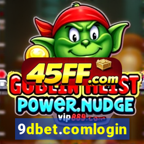 9dbet.comlogin