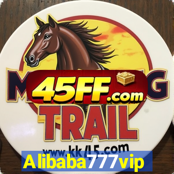 Alibaba777vip