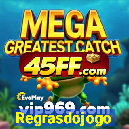Regrasdojogo
