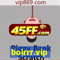 boirrr.vip