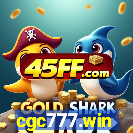 cgc777.win