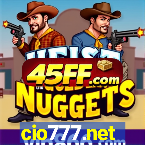 cio777.net