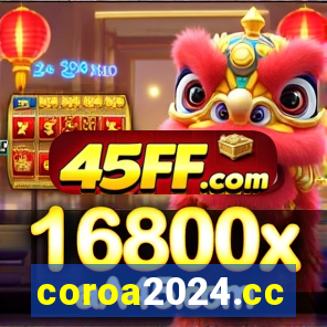 coroa2024.cc