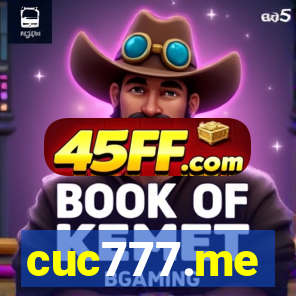 cuc777.me