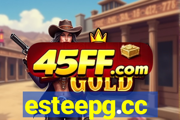 esteepg.cc