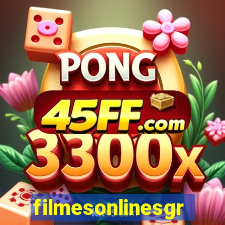 filmesonlinesgratis.org