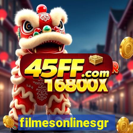 filmesonlinesgratis.org