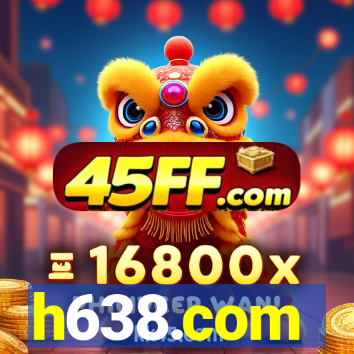 h638.com