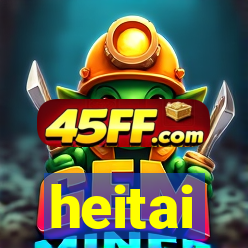 heitai