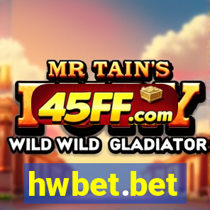 hwbet.bet