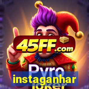 instaganhar