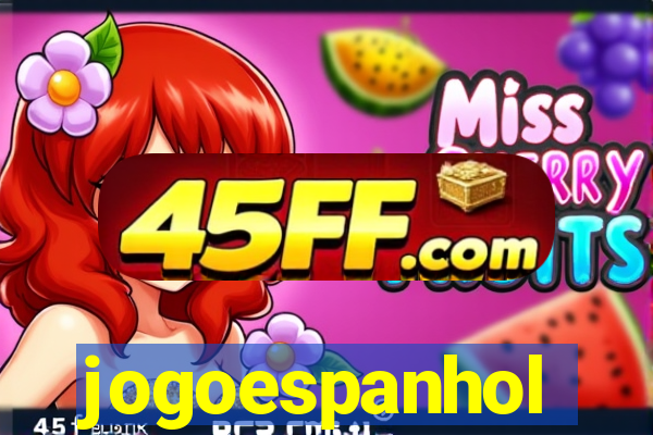 888