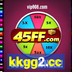 kkgg2.cc