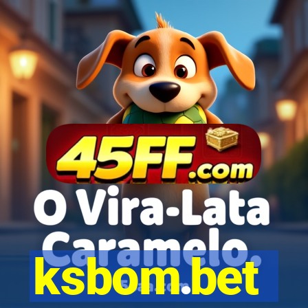 ksbom.bet