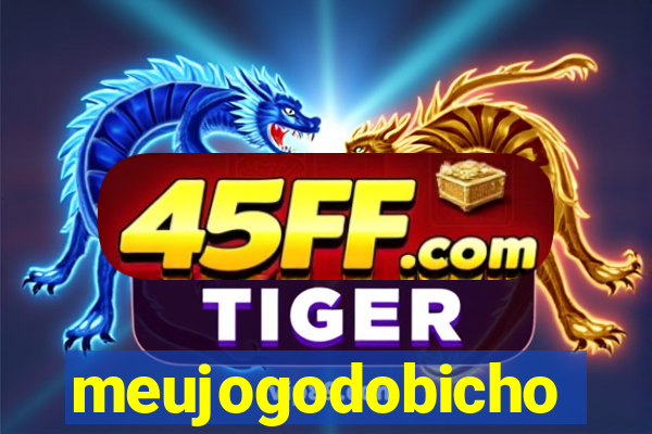 meujogodobicho
