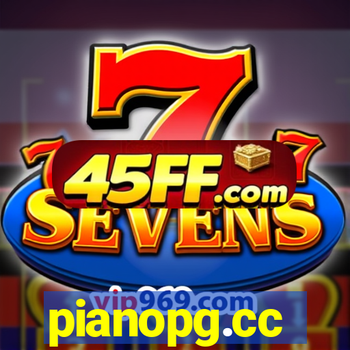 pianopg.cc
