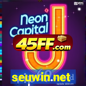 seuwin.net