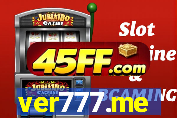 ver777.me