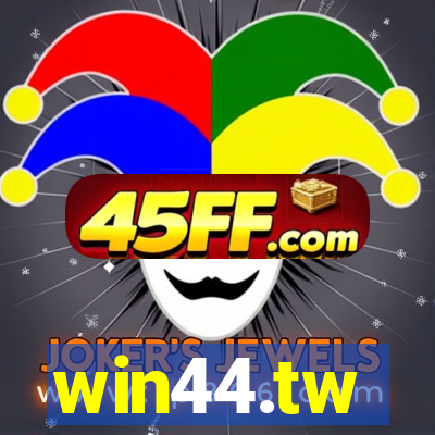 win44.tw