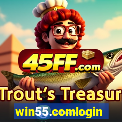 win55.comlogin